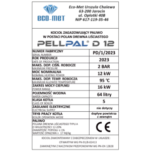 Kocioł na drewno PellPal D 12 kW